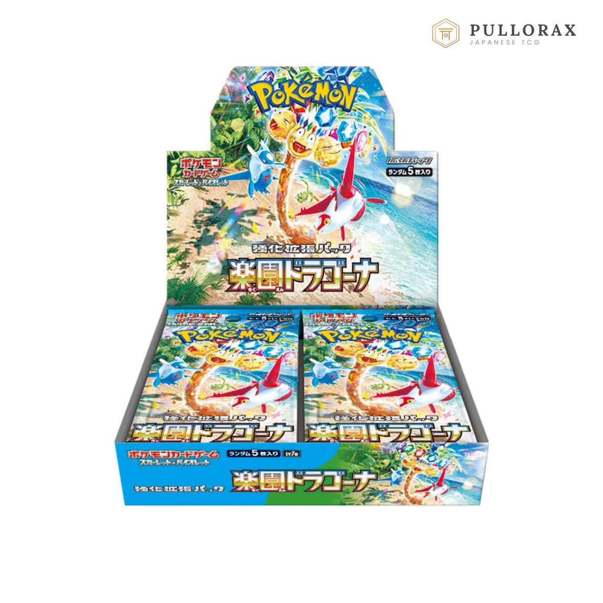 Paradise Dragona SV7a Japanese Pokémon — sealed booster box