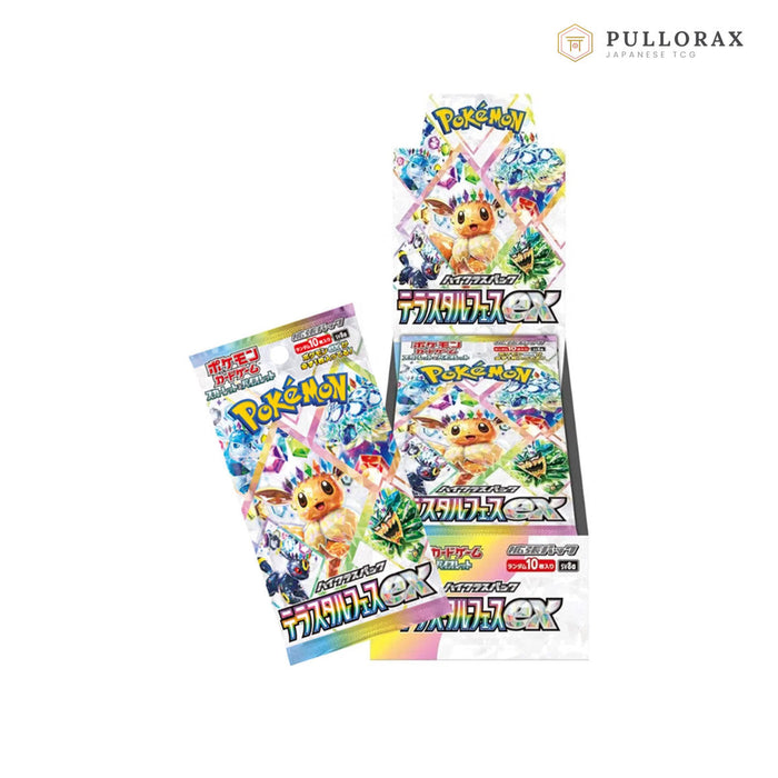 Terastal Festival ex SV8a Japanese Pokémon — the sealed booster box these packs come from
