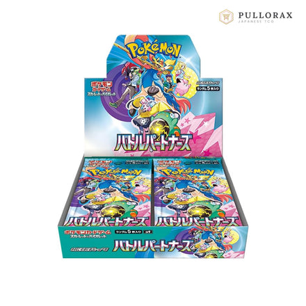 Battle Partners SV9 Japanese Pokémon — sealed booster box