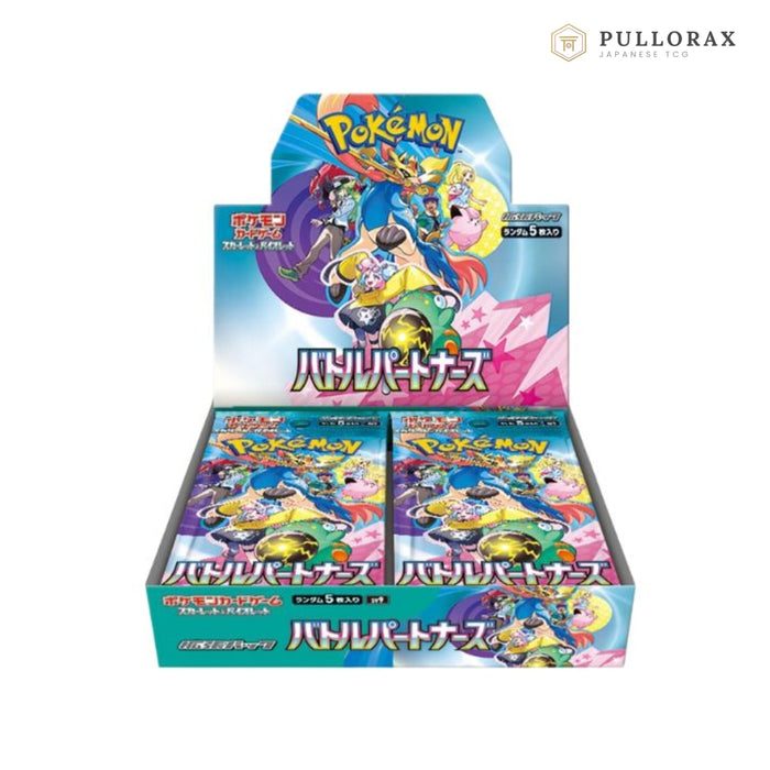 Battle Partners SV9 Japanese Pokémon Booster Box