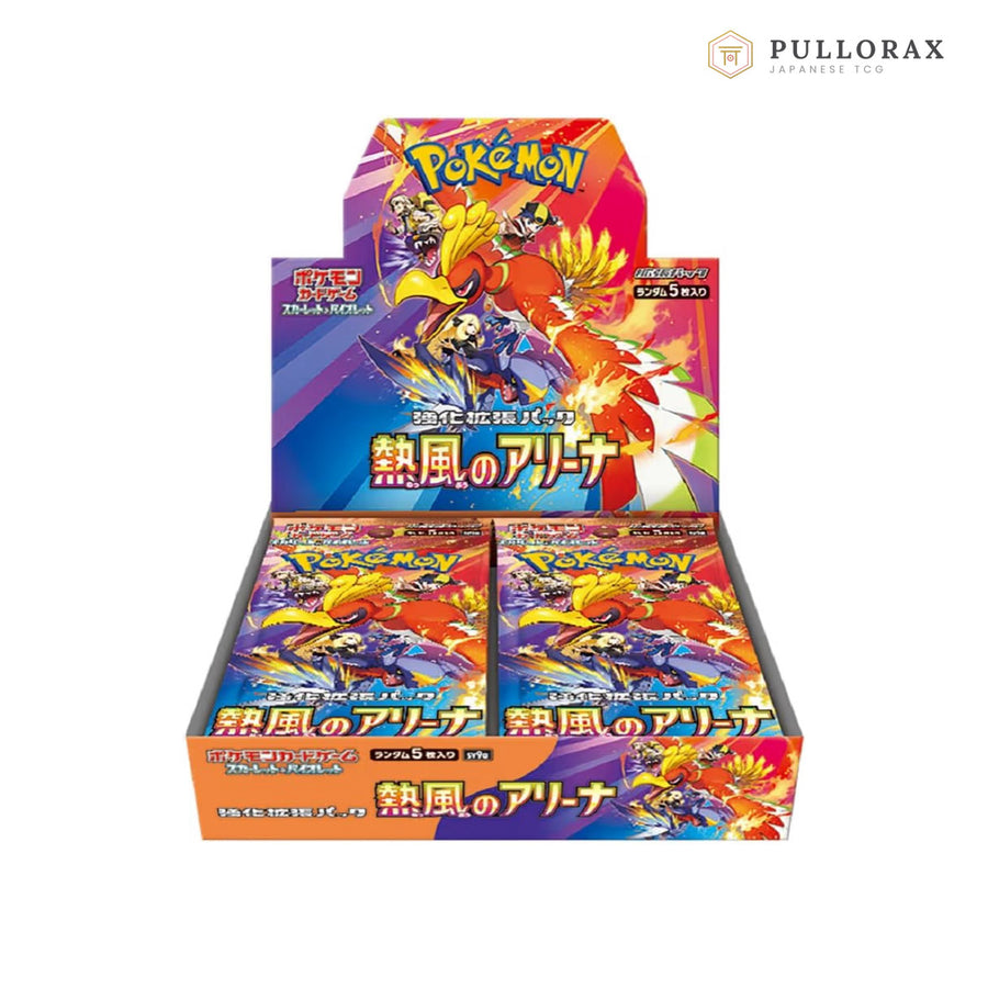 Heat Wave Arena SV9a Japanese Pokémon — sealed booster box