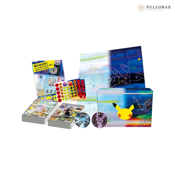 30th Celebration Premium Deck Set Espeon & Umbreon MF Japanese Pokemon - set visual